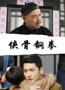国产女人综合久久精品视