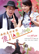 大胆裸体艺术312