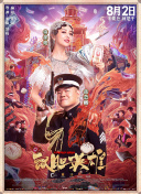 国产精品一本