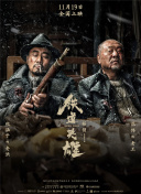 三级年轻漂亮少妇
