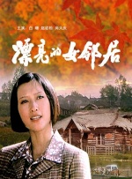 丰满秘书调教h