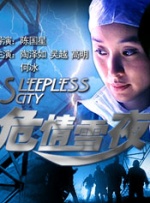 宝贝把腿开大让我添添视频
