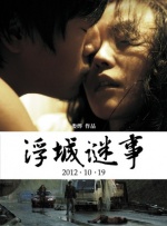 清纯唯美综合亚洲第一页