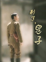 日韩美女一区二区
