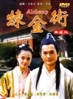 青青操视频在线免费观看