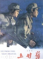 亚洲二区在线