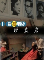 激情av在线网站