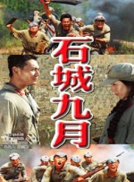 欧美性护士