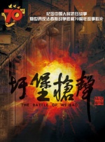 国产精品久久久久影视不卡