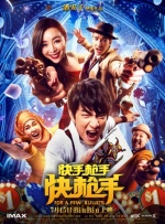 亚洲经典在线中文字幕
