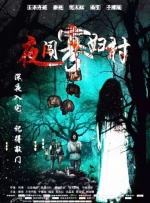 久草在线免费色站