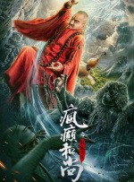 国产亚洲精品成人久久网站