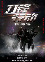 顶级嫩模一区二区三区