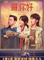 国产成人精品区在线观看