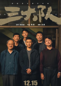 国产91九色在线播放