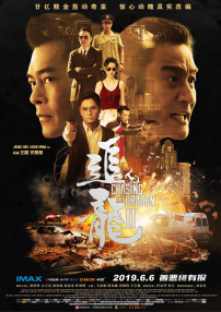 福临都市逍遥