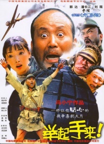 春夏秋冬又一春
