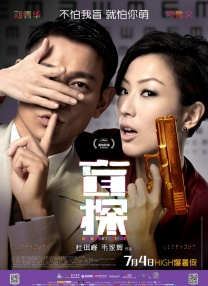 91福利影视
