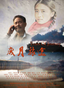 69视频在线播放