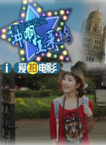 婷婷激情丁香