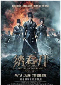 中文免费清乱码