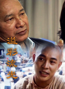 久久77