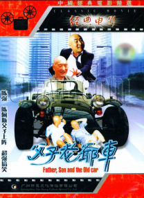 日本熟少妇
