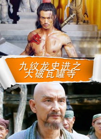 在线观看国产一区二三区