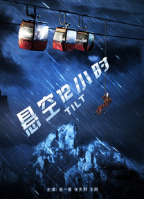 亚洲人成a在线网站