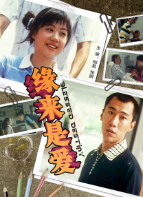 色姑娘导航