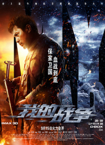 伊人网亚洲