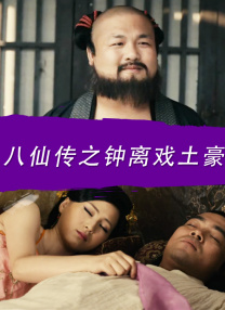 中文亚洲字幕