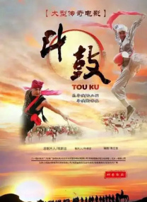 久久综合婷婷香五月