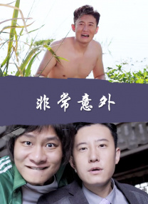 最新免费av在线
