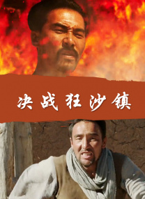 国产福利微拍精品一区二区