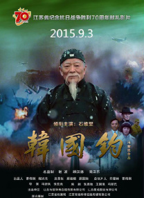 与翁敌伦刺激小说