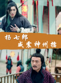 男人扒开女人腿桶到爽免费app