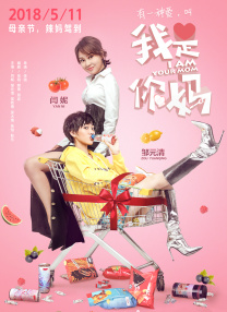 18男同志网站