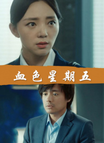 欧美成人特黄级毛片