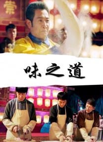 国产精选一区