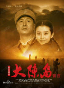 一级特黄在线观看