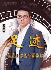 综合婷婷丁香