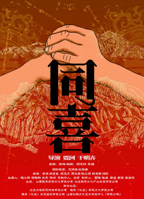 亚洲另类天天更新影院在线观看