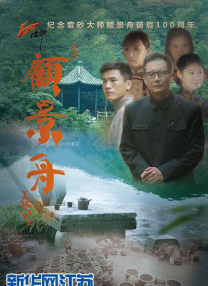 色婷婷视频