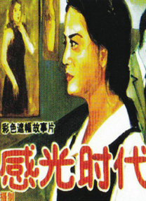 《loveme枫与铃》