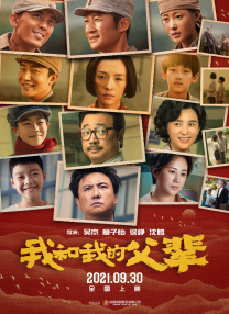 欧美亚洲另类视频