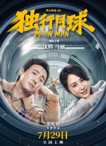 欧美一级毛片高清免费观看