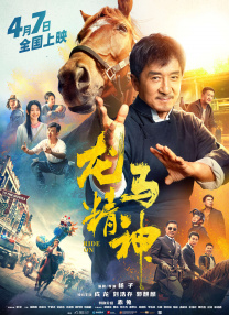 奖学金的目的2