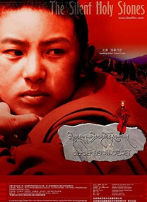 国产成a人亚洲精v品久久网