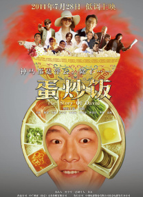 成人app色深夜福利